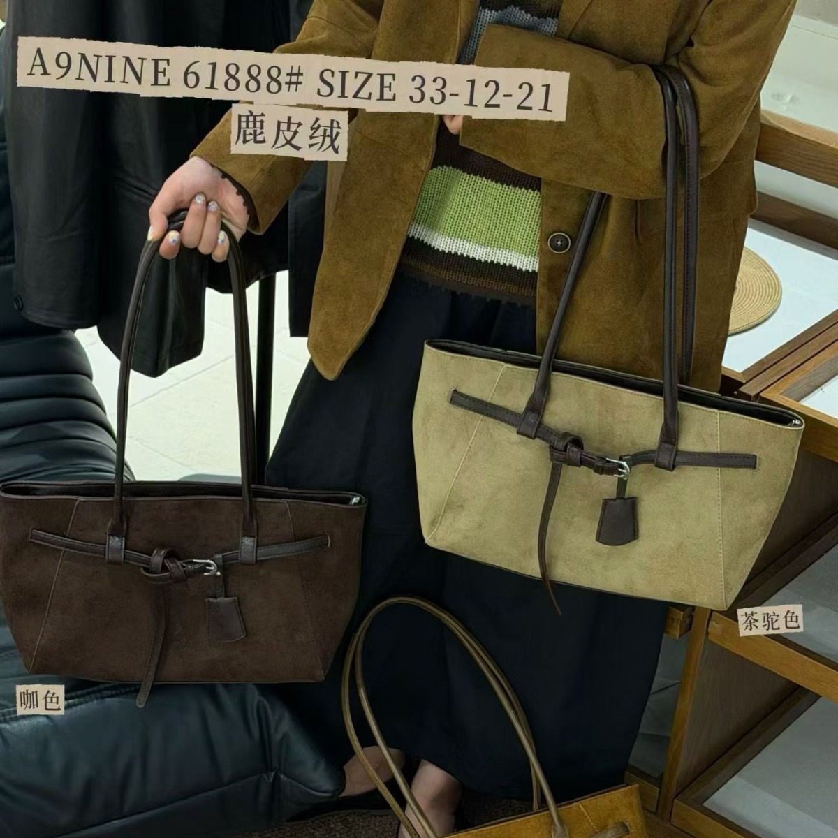 Cross-border Korean-style niche handbag for women, 2026 autumn new collection, retro matte finish, shoulder bag, underarm bag, tote bag