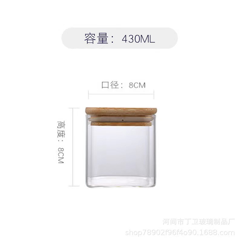 Al por mayor tarro de almacenamiento de vidrio cuadrado tarro de almacenamiento de granos transparentes tarro de té fruta almacenamiento de alimentos frasco sellado Cocina