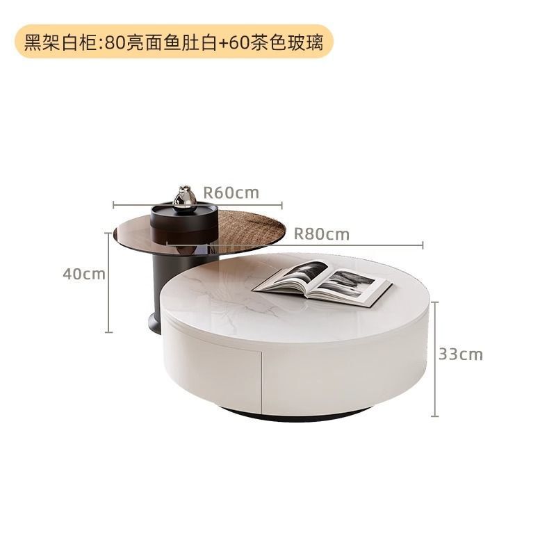 岩板圆形茶几桌客厅家用轻奢现代简约小户型白色奶油高级感设计师|undefined