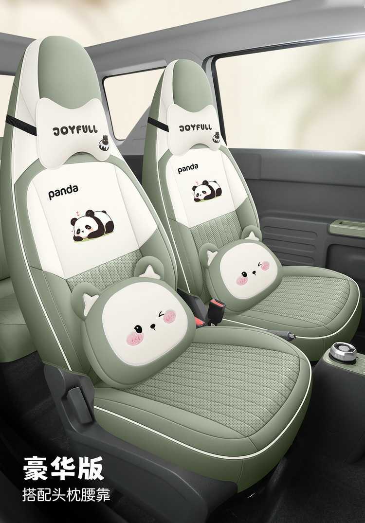 Seat Cover for Geely Panda Mini, Four Seasons, Full Set