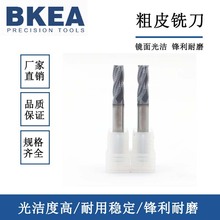 ���y�д�Ƥ㊵� ������ص��� ���ټӹ���Ч�_�֌���㊵�