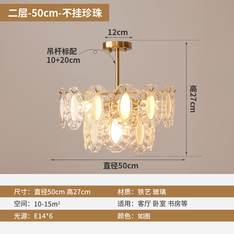 Lámpara de araña de la sala de estar Luz francesa lámpara principal de lujo moderno minimalista Red Cristal rojo creativo cálido romántico dormitorio lámparas