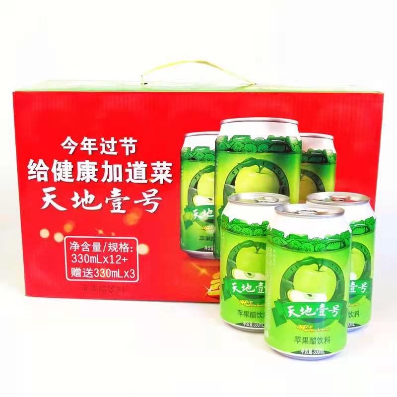 天地壹号苹果醋330ml苹果味*15罐