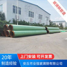 䓹ܵp@ͨLˮ|ͨLͨLܶ