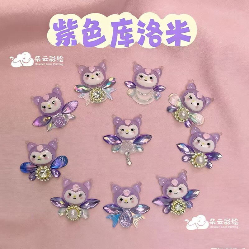 Children's Flower Cartoon Eyebrow Stickers, Cute Forehead Decoration, Stage Performance Hanfu Styling Finishing Touch