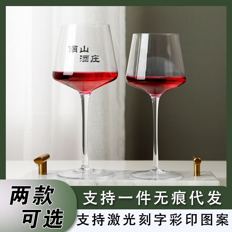 Square wineglass for living room for home use