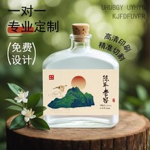 Ͻј˺Zԭ{ѲŴ׾ƲzƿNӡճ