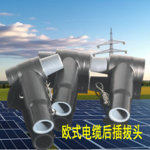 10KVǰ��Wʽ��|����^�������߉��ֽ���h�W��T�������Љ����^