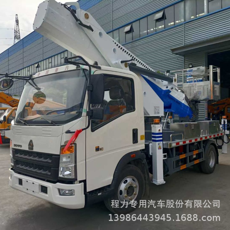 出口非洲欧三重汽豪沃33米高空作业车厂家直供可定18米25米31米
