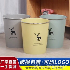 家用盆;收纳篮/筐;沥水篮、盆