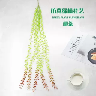 仿真花藤绿植柳叶壁挂柳条柳芽植物墙装饰吊顶塑料垂吊厂家批发