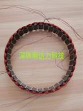 ������ˢ�������ת����о���ߣ�������ˢ����ݵ���