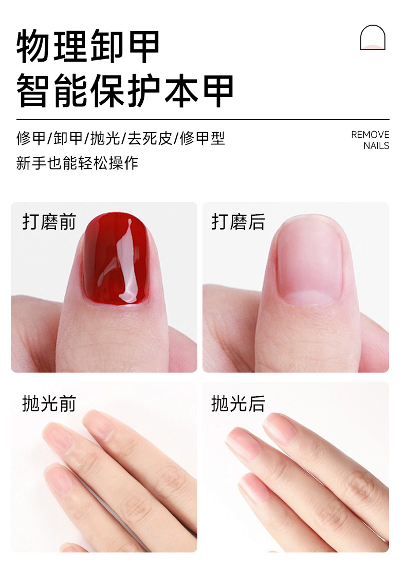 详情_04.jpg?x-oss-process=image/format,png