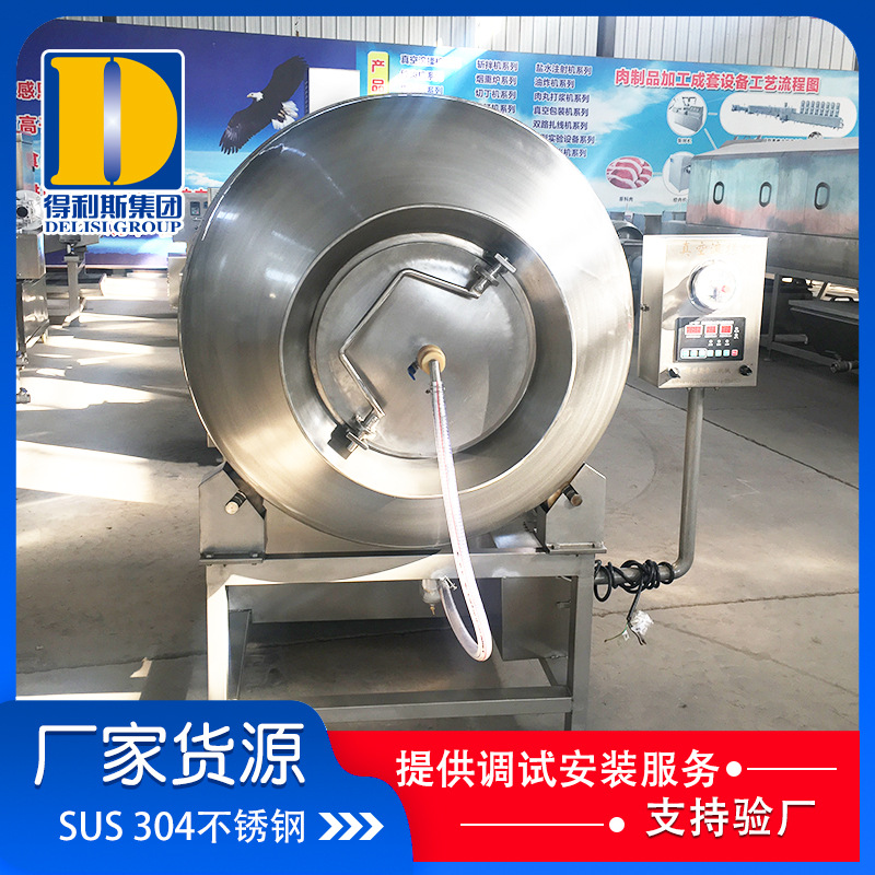 牛排间歇式真空滚揉机 鸡排猪扒快速腌制成型机