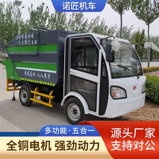 �S�ҹ����������\܇һ�wʽ�����D�\܇240���늄���݆���\܇