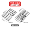 [Upgraded 7-grid] Thickened 304 Sausage Mold