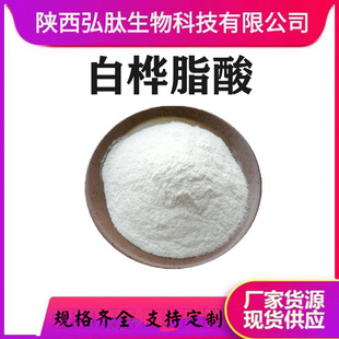 �ט�֬��ט�֬��ȡ��ט�֬�۰ט�֬��ȡ�۰ט��Ƥ��ȡ�� �F؛