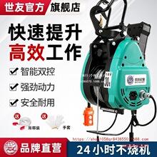 С����늄Ӻ��J220V���ÑҒ��p���������C���{䓽z�K��yʽ�¿�S