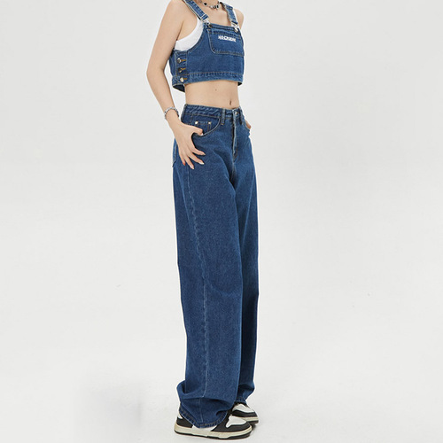 885 Loose and Slim Straight Leg Jeans for Spring and Autumn, New Arrival Tall-Showing American Style, Flowy Wide Leg Ground-Long Jeans Trend