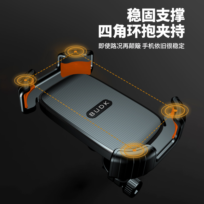 新型の電気自動車のオートバイのバックミラーの携帯電話の支柱の屋外の騎乗の防振の自転車のナビゲーション・ブラケットの工場|undefined