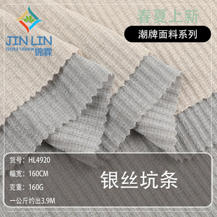 �F؛160g�y�z�ӗl�_�y���� ������ɳ������ߏ��pӯ͸��ᘿ�����
