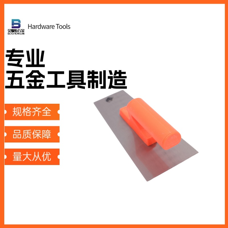 批发不锈钢抹泥刀腻子粉刮刀地坪漆推刀塑柄抹子