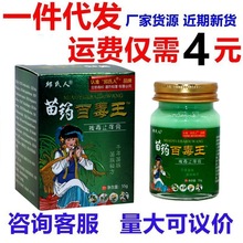 ��������ș�ٶ����ζ�ֹ�W��55�� ��ș�ٶ��������־��ݱ���