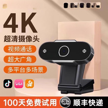 ��X�z���^̨ʽ���ùPӛ������ֱ�����厧�����LԒͲһ�w���