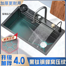 �غ�304��C�{�ײ��P䓴�β�ϴ������ÏN���w���ٲ�ˮ��ϴ���