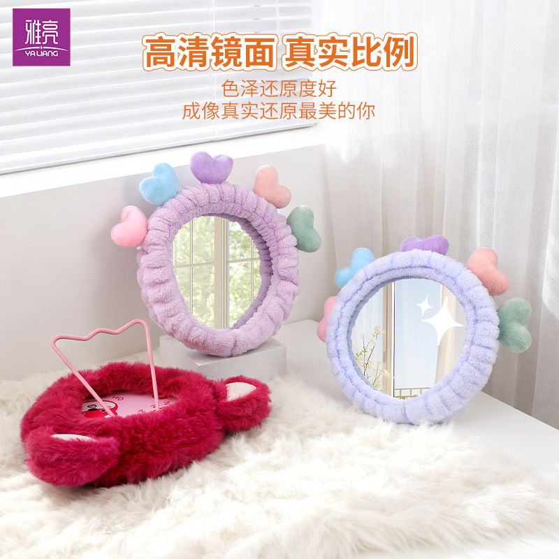 Espejo de mesa de soporte de cuero impreso redondo y correa de pelo de lavado de cara para mujeres coreanas lindas en línea amor bandana de cabeza de baño colgando espejo