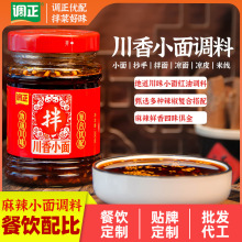 �{������С���{�ϰ��������u�Ĵ��t�͵���������l�{ζ����200g�b