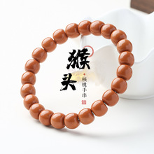 Ұ���������^�ִ��������Ͱ�������朾��x�������ղؼ��S�����l