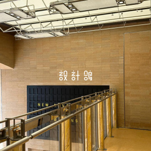 �й��Lɰ�Y�����u�u׃ɫ�̘I���g���������ȵ��T�^��̨���Y�uɳ�u