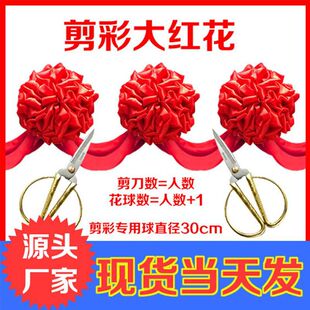 2026С�t���_�I���c��c���ʴ�t�����������Ʒ���s��׼�ײ�