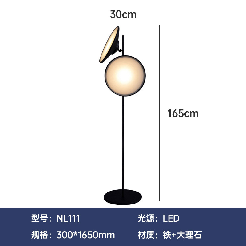 一件代发设计师渔夫不倒翁钓鱼灯具个性北欧样板间艺术装饰落地灯|undefined