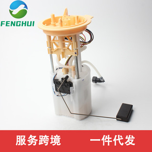 5N0919088M 5N0919088L A2C82690501�m��춊W��A3/��;�^ȼ�ͱ�