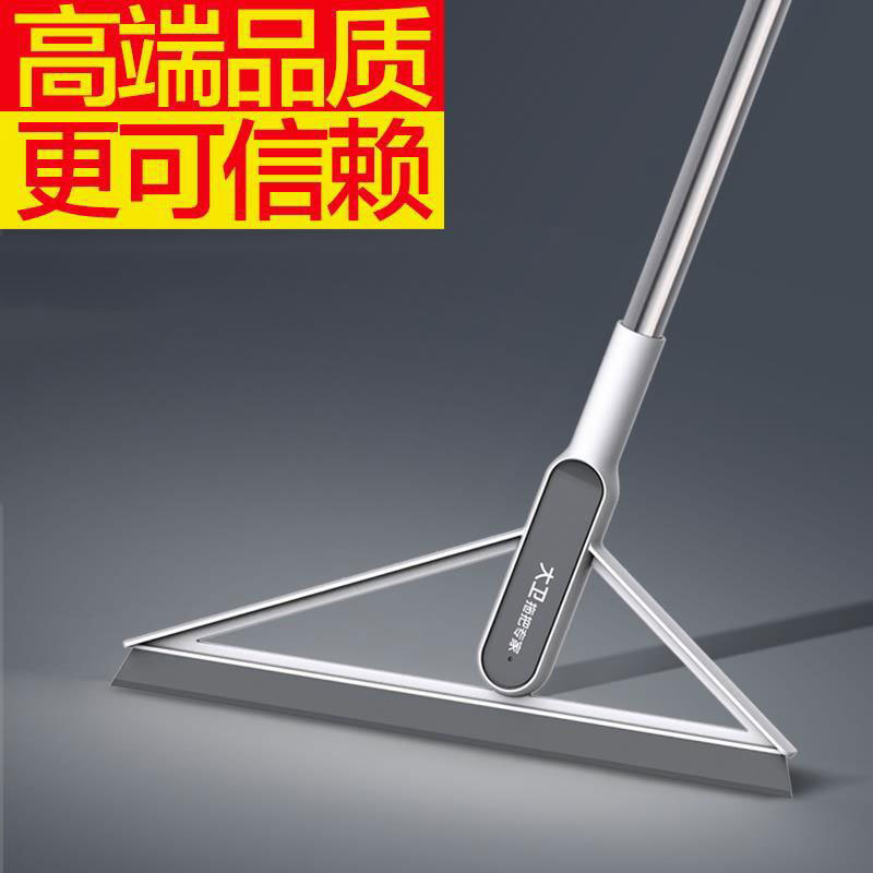 David Bathroom Wiper Quick-drying Magic Broom Silicone Water Mop Bathroom Household Floor Broom