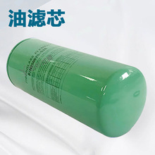 ����250025-526�C�͞Vо�Չ��C����͸����^�V��250025526�͞V