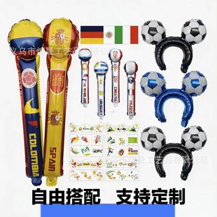 �羳2026�����籭�����а����l����Ę�N���b�g�������XĤ�������l