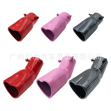��܇���b�Ś�������� ����β������63mm  ̼�w�Sβ��