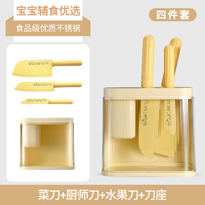 Cuchillo de cocina, tablero de cocina, cocina de acero inoxidable, combinación transfronteriza, cocina doméstica mayorista, conjunto de cuchillos de venta al por mayor