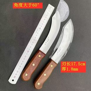 ���ǺϽ�䓄�Ƥ���ָ���⵶���׌��õ����i���⵶���˸�˵��h��