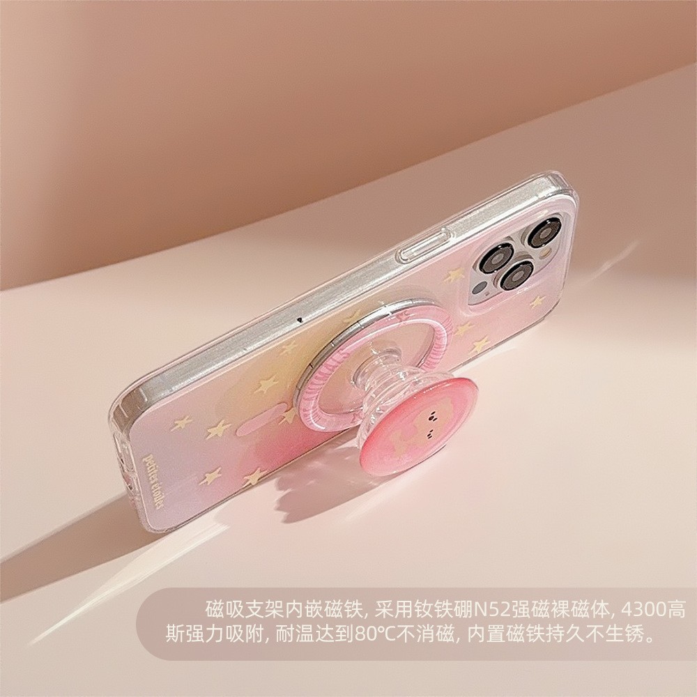 Soporte magnético IMD de doble capa 17pro max con diseño de oso estrella en degradado rosa, compatible con fundas para iPhone 14, 13 y 16, ideal para dropshipping.