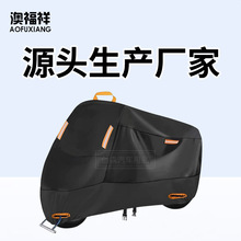 �羳�F؛Ħ��܇���m�� ���R�d�ļ���������񷴹�l�ƿ늄�܇��