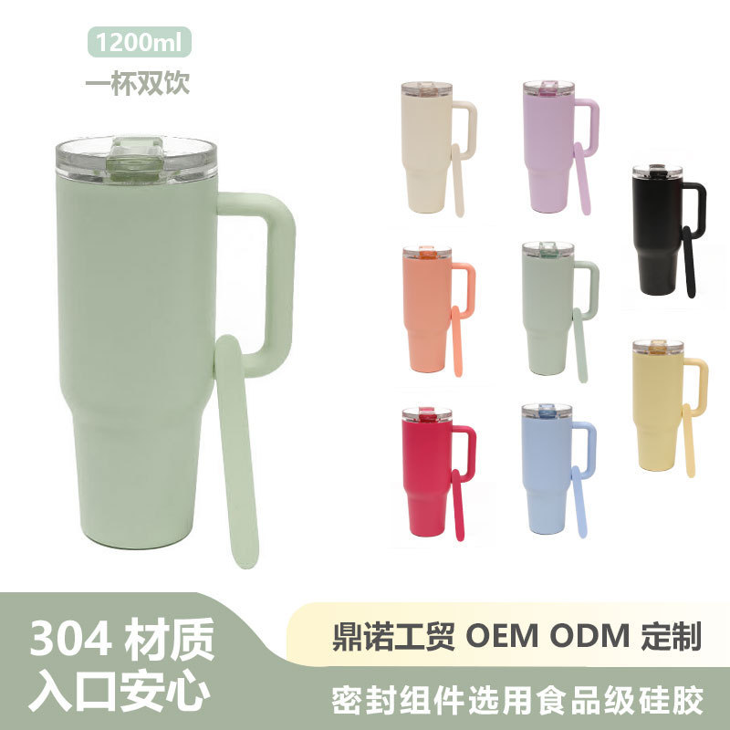 跨境爆款大容量保温杯  撬棍易清洗美式大口汽车杯轻奢高级感水杯|undefined
