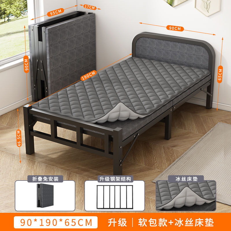 Cama plegable cama individual plegable siesta simple para adultos cama de hierro doméstica oficina portátil dormitorio alquiler almuerzo