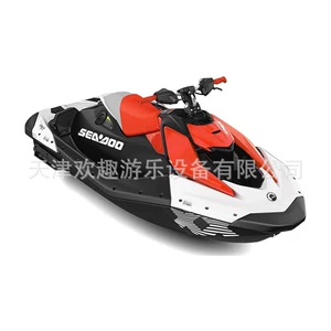 Arctic Sky Bombardier BRP2026 Spark 90 Trixx Steam Синий Неон Желтый Вода Море Моторная лодка