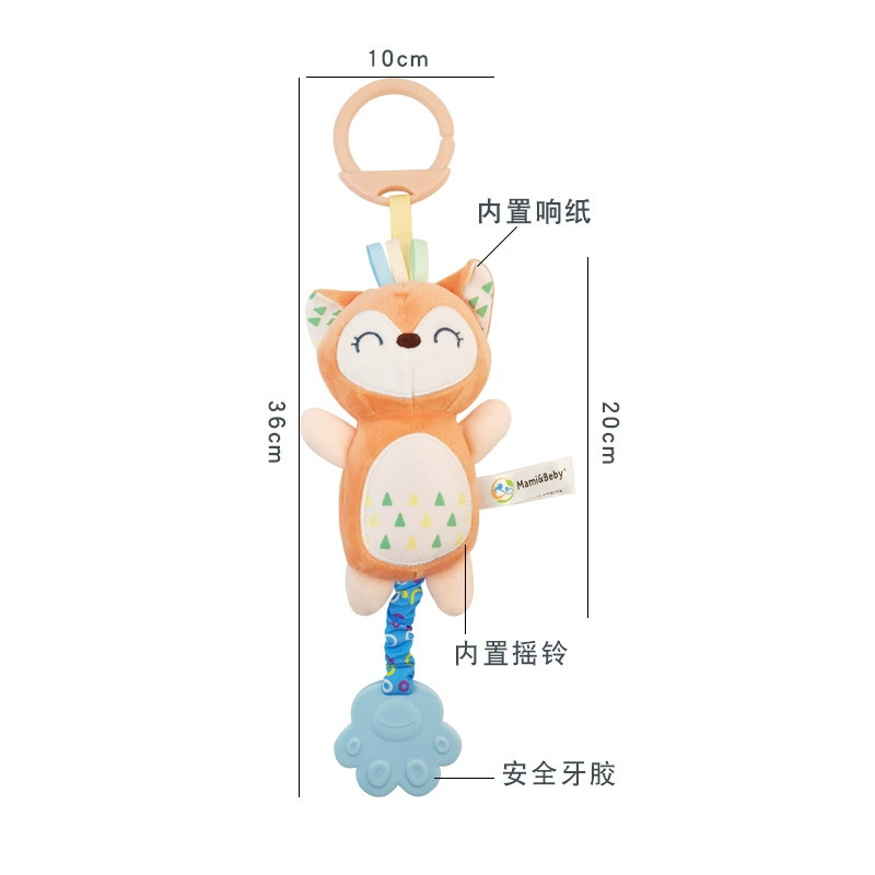 (Cross-border trading), stroller, beanbag, children's pendant, appeases chair for bed, trolley for car