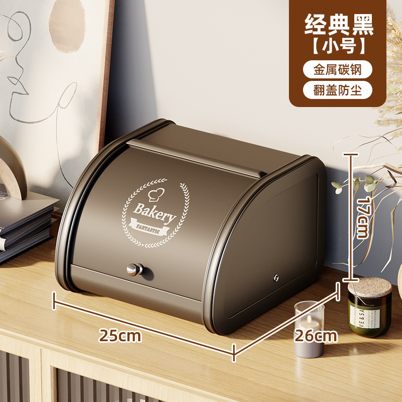 Pan de tapa deslizante (pequeño) negro