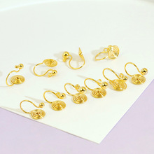 DIY�������18K���ɫ�o�����������A����Ȧ����P���A�D�Q��